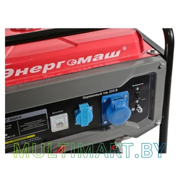 Бензиновый генератор Энергомаш БГ-6600Э картинка 2